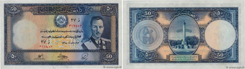 Country : AFGHANISTAN 
Face Value : 50 Afghanis 
Date : (1939) 
Period/Province/...