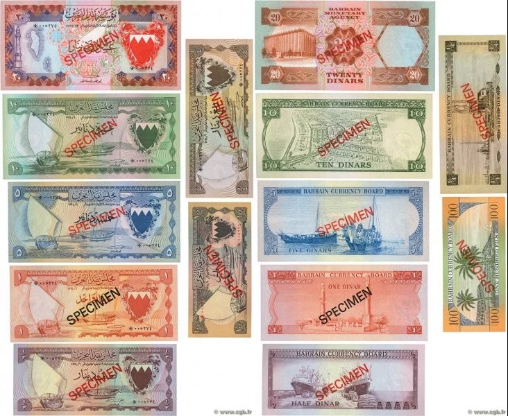 Country : BAHRAIN 
Face Value : 100 Fils au 20 Dinars Spécimen 
Date : (1978) 
P...