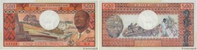 Country : CENTRAL AFRICAN REPUBLIC 
Face Value : 500 Francs 
Date : (1974) 
Period/Province/Bank : B.E.A.C. 
Department : République Centrafricaine 
C...