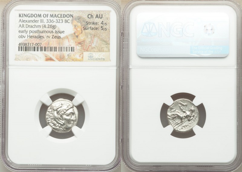 MACEDONIAN KINGDOM. Alexander III the Great (336-323 BC). AR drachm (17mm, 4.26g...