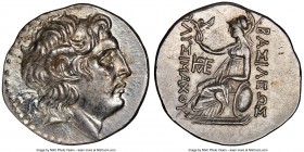 MYSIA. Cyzicus. AR tetradrachm (32mm, 16.92 gm, 11h). NGC MS 5/5 - 3/5, light scratches. Posthumous issue of types of Lysimachus, ca. 280-250 BC. Diad...