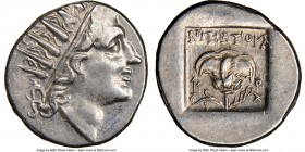 CARIAN ISLANDS. Rhodes. Ca. 88-84 BC. AR drachm (15mm, 12h). NGC Choice AU. Plinthophoric standard, Nicagoras, magistrate. Radiate head of Helios righ...