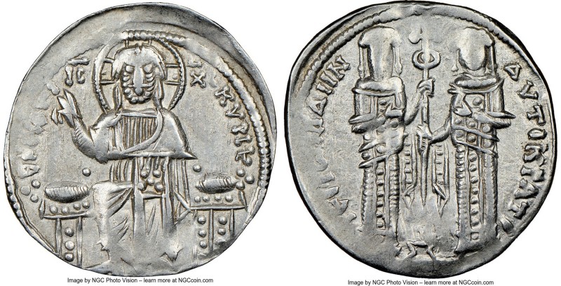 Andronicus II Palaeologus and Michael IX (AD 1294-1320). Anonymous Issue. AR bas...