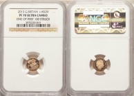 Elizabeth II gold 5-Piece gold Sovereign Proof Set 2015 PR70 Ultra Cameo NGC, 1) 1/4 Sovereign, KM1117 2) 1/2 Sovereign, KM1001 3) Sovereign, KM1002.1...