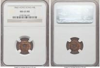 British Colony. Victoria Mil 1866 MS65 Red and Brown NGC, KM3.

HID09801242017

© 2020 Heritage Auctions | All Rights Reserve