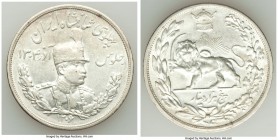 Reza Shah 4-Piece Lot of Uncertified Crown-Sized Issues, 1) 5000 Dinars SH 1306 (1927/1928)-L - AU, KM1106. 36mm. 23.00gm. 2) 5000 Dinars SH 1307 (192...