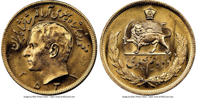 Muhammad Reza Pahlavi gold 2-1/2 Pahlavi MS 2537 (1978) UNC Details (Obverse Rim...