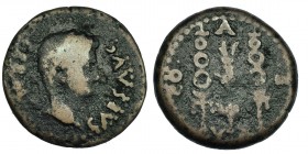 EMÉRITA AUGUSTA. Augusto. Semis (27 a.C.-14 d.C.). A/ Cabeza laureada a der. R/ Aquila entre dos signa. I-1017. RPC-16. BC/BC+.