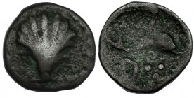 ARSE-SAGUNTUM. Cuarto. A/ Venera. R/ Delfín, tres glóbulos y signo ibérico A. AE 2,55 g. CNH-34. I-2055. ACIP-2055. BC. Rara.