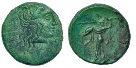 PELOPONESO. Argos. AE 17 (S. IV-III a.C.). A/ Cabeza de Hera a der. R/ Atenea a izq. AE 3,68 g. BMC p. 144, 106-8. COP- 57-58. Bonita pátina verde. EB...