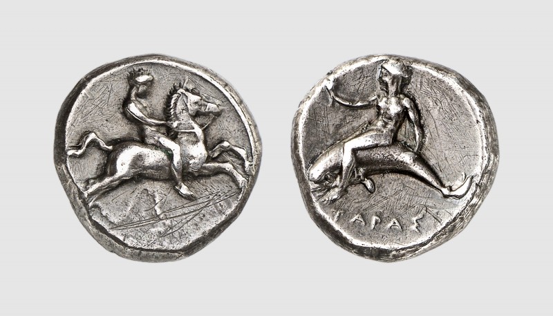 Calabria. Tarentum. 390-385 BC. AR Nomos, reverse die signed by the master H (7....