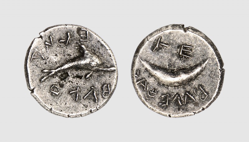 Calabria. Baletium. 480-460 BC. AR Tetrobol (2.86g, 1h). Jameson 79; SNG France ...