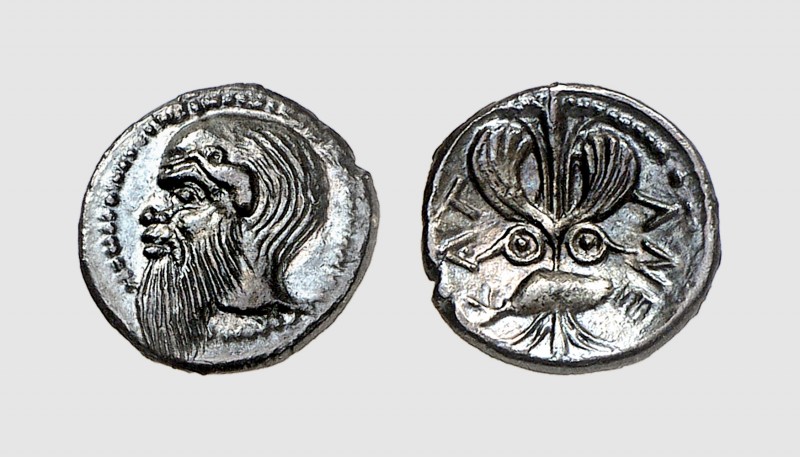 Sicily. Katane. 460-450 BC. AR Litra (0.73g, 2h). Hirsch 334; Jameson 536. Old c...