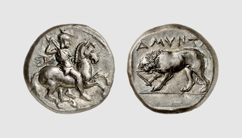 Macedon. Amyntas III. Aigai. 381-369 BC. AR Stater (9.96g, 12h). AMNG 6; Regling...