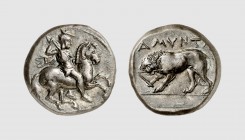 Macedon. Amyntas III. Aigai. 381-369 BC. AR Stater (9.96g, 12h). AMNG 6; Regling 694. Attractively toned. Perfectly centered and struck. A coin of gre...