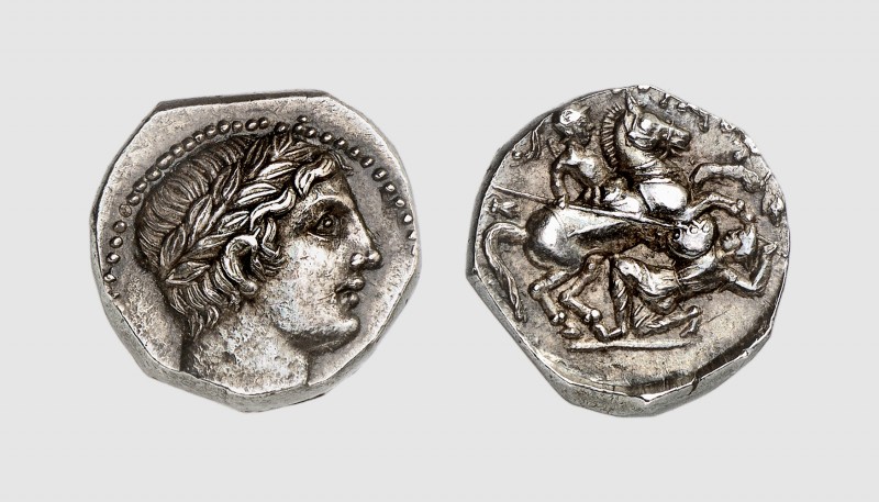 Paeonia. Patraos. 335-315 BC. AR Tetradrachm (12.75g, 3h). AMNG 17; SNG ANS -. O...