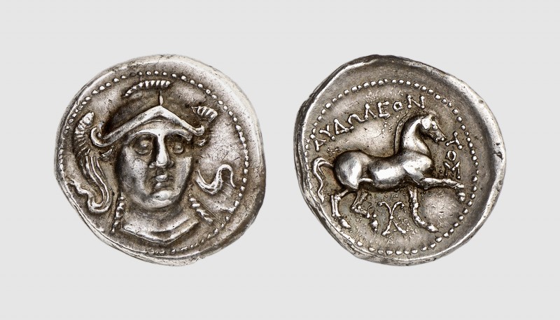 Paeonia. Audoleon. 315-286 BC. AR Tetradrachm (12.59g, 8h). Luynes 1718; Prosper...