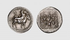 Macedon. Mende. 430-425 BC. AR Tetradrachm (17.24g, 6h). Noe 81 = MGK 455 (this coin). Old cabinet tone. One of the finest dies of the Mende coinage. ...