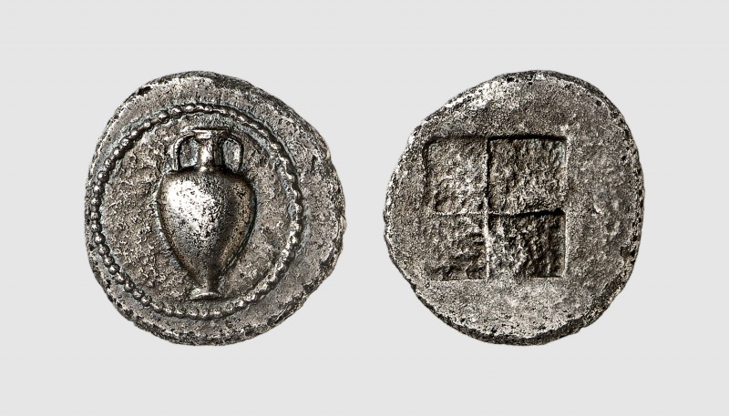 Macedon. Terone. 490-480 BC. AR Didrachm (7.61g). AMNG -; CNG 2017 (106) lot 152...