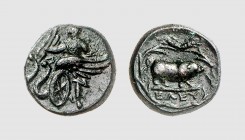 Attica. Eleusis. 350-330 BC. Æ (2.99g, 9h). Laffaille 123 = Strauss 357 (this coin). Splendid dark green patina. Perfectly centered and struck. Probab...