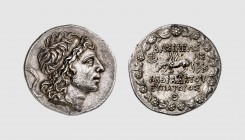 Pontos. Mithradates VI. Pergamon. 89 BC. AR Tetradrachm (16.85g, 12h). Callataÿ D47/R5 (this coin); SNG von Aulock 6678. Old cabinet tone. Perfectly c...