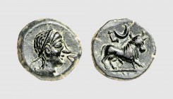 Hispania. Castulo. 1st century BC. Æ Semis (4.31g, 6h). SNG Spain 1377; MAST 1 (this coin). Lovely light green patina. Among the finest known. Choice ...