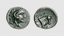 Lucania. Thourioi. 280-260 BC. Æ (2.21g, 5h). Strauss 63; SNG ANS 1201. Superb brown-green patina. Extremely fine. From a European private collection;...