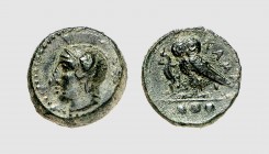 Sicily. Kamarina. 420-405 BC. Æ Tetras (3.17g, 11h). Calciati 28; Laffaille 54. Splendid light green patina. Good very fine. From a European private c...