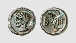 Sicily. Panormos. 208-180 BC. Æ (2.65g, 12h). Calciati 42; SNG München 779. Dark brown-green patina. Good very fine. From a European private collectio...