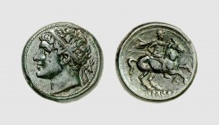 Sicily. Syracuse. Hiero II. 240-215 BC. Æ Hemilitron (20.01g, 6h). Calciati 193; Laffaille 88. Dark green patina. Extremely fine. From a European priv...
