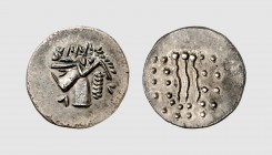Thrace. Thasos. Celtic imitation. 1st century BC. Tetradrachm (16.62g, 2h). OTA -; Flesche 765. Lightly toned. Amazing style. Choice extremely fine. F...