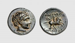 Macedon. Philip IV. Pella. 297-296 BC (1.23g, 9h). Strauss 317 (this coin); SNG Copenhagen 1171. Superb green patina. Extremely fine. From a European ...