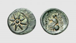 Macedon. Uranopolis. 300-280 BC. Æ (2.92g). BMC 2; Laffaille -. Splendid dark green patina. Very fine. From a European private collection; former Rich...