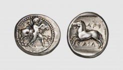 Thessaly. Larissa. 460-440 BC. AR Drachm (6.02g, 9h). BCD 172; Dewing 1388. Attractively toned. Good very fine. From a European private collection; Cl...
