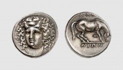 Thessaly. Larissa. 360-350 BC. AR Drachm (6.06g, 12h). Hermann 5/5; SNG Copenhagen 121. Old cabinet tone. Artistic dies. Extremely fine. From a Europe...