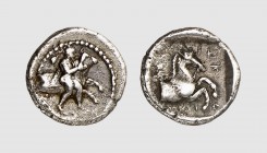 Thessaly. Trikka. 450-400 BC. AR Hemidrachm (2.80g, 6h). BMC 1; BCD 769. Attractively toned. Good very fine. From a European private collection; Jean ...