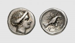 Euboea. Chalkis. 338-308 BC. AR Hemidrachm (1.76g, 10h). Picard 4/1a = BCD 130 (this coin). Attractively toned. Well-centered. Good very fine. From a ...