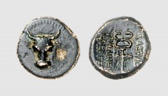 Paphlagonia. Pylaemenes. 130 BC. Æ Chalkous (3.32g, 12h). Laffaille 138; SNG von Aulock 150. Dark brown patina. Very fine. From a European private col...