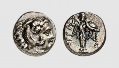 Mysia. Pergamon. 310-284 BC. AR Diobol (1.35g, 11h). SNG copenhagen 319; SNG von Aulock 1349. Old cabinet tone. Extremely fine. From a European privat...