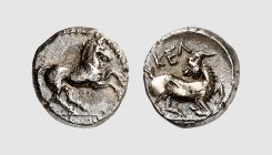 Cilicia. Kelenderis. 425-400 BC. AR Obol (0.76g, 12h). SNG Copenhagen 92; SNG Levante -. Old cabinet tone. Extremely fine. From a European private col...