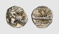 Phoenicia. Arados. Uncertain king. 380-350 BC. AR Obol (0.83g, 7h). Betlyon 13; Sunrise 113. Old cabinet tone. Choice extremely fine. From a European ...