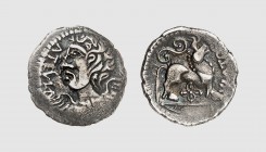 Gallia. Remi. Reims area. 1st century BC. AR Denarius (1.62g, 2h). LT 7187; DT 641. Old cabinet tone. Usual weakness, otherwise, extremely fine. From ...