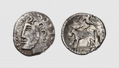 Gallia. Carnutes. Chartres area. 1st century BC. AR Drachm (2.74g, 3h). LT 6308; DT 3368. Attractively toned. Extremely fine. From a European private ...