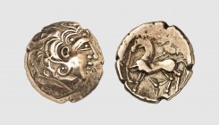 Gallia. Bituriges Cubi. Bourgeas area. 1st century BC. AV Stater (7.01g, 6h). LT -; DT 3409. Lightly toned. Usual areas of weakness. A superb example ...