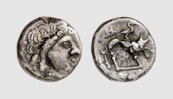 Gallia. Bituriges Cubi. Bourgeas area. 1st century BC. AR Drachm (3.62g, 6h). LT -; DT 3307b. Attractively toned. Good very fine. From a European priv...