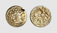 Gallia. Unelli. Coutances area. 1st century BC. AV Fourrée 1/2 Stater (3.25g, 8). LT -; DT 2068. Lightly toned. Emergency issue. Well-centered. Except...