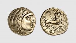 Gallia. Diablintes. Jublains area. 1st century BC. AV 1/4 Stater (1.68g, 2h). LT -; DTS 2168a (this coin). Lightly toned. An insignificant flan crack....