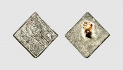 Belgium. Flanders. Bruges. Our Lady of the Pottery. 16th century. SN-PB Pilgrim badge (7.14g, 35mm). Bruna -; cf. van Beuningen 1391. Old cabinet tone...