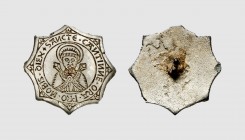 France. Picardy. Saint-Quentin. 16th century. SN-PB Pilgrim badge (4.56g, 32mm). Bruna -; van Beuningen -. Old cabinet tone. Choice extremely fine. Fr...