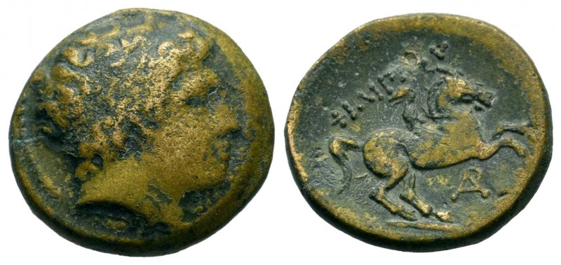 Kings of Macedon. Philip . 336-323 BC, Ae
Condition: Very Fine

Weight: 6,18 gr
...